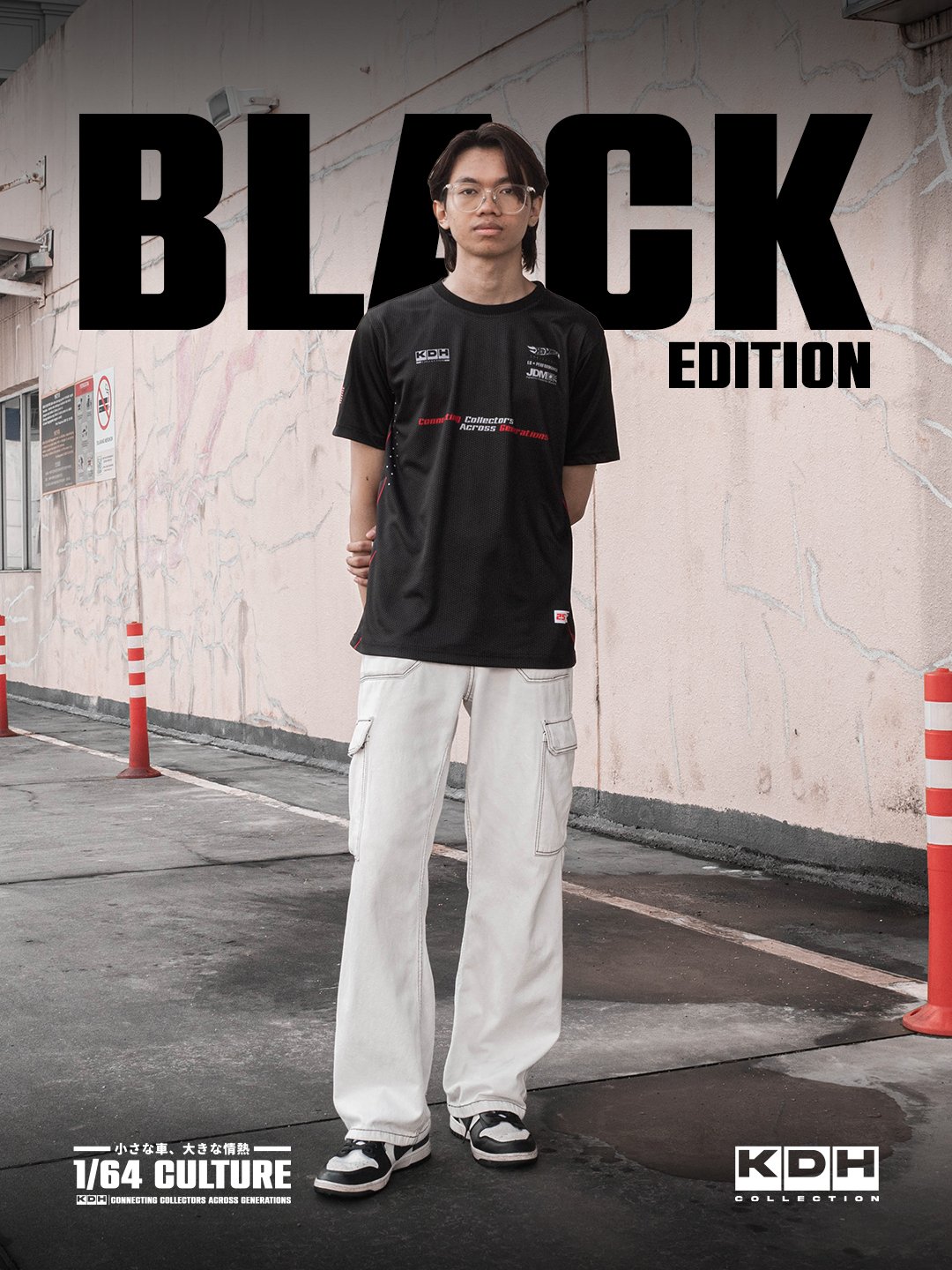 Collector Jersey - Black