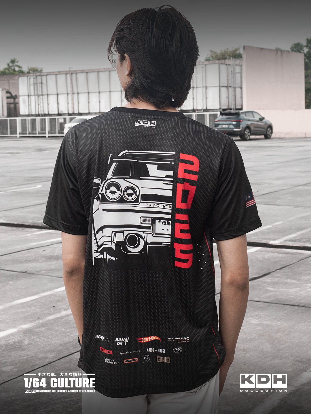 Collector Jersey - Black