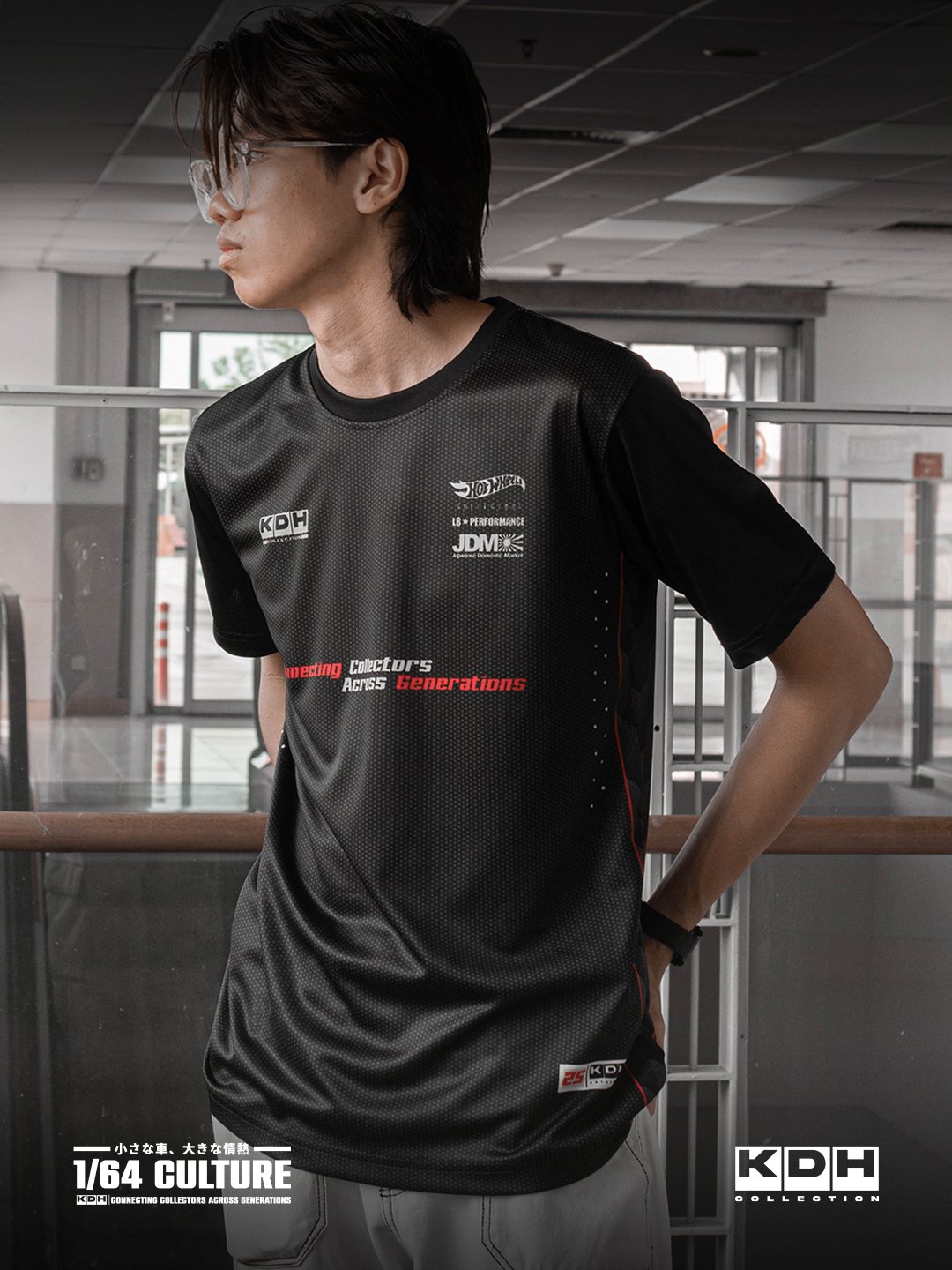 Collector Jersey - Black