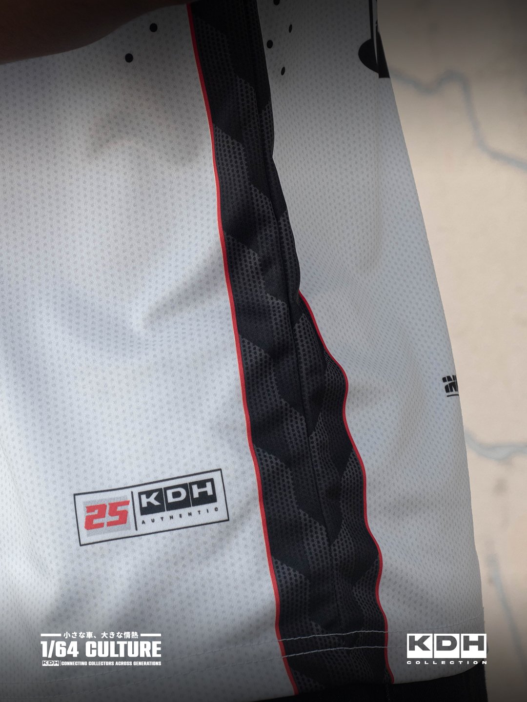 Collector Jersey - White